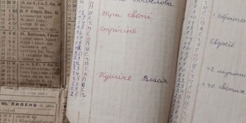 Розийгри, Рахманський великдень і Грійте діда замість Дня пам’яті Леніна і Дня перемоги над Японією