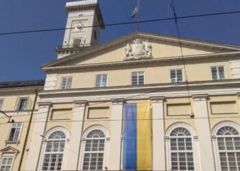 СБУ проводить обшуки у міській раді Львова