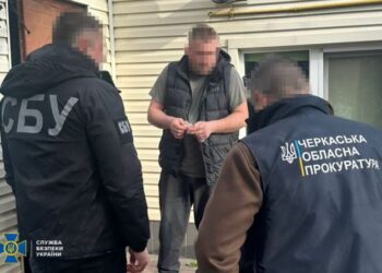 СБУ та Нацполіція ліквідували ще дві «схеми для ухилянтів» — Новости Черкасс