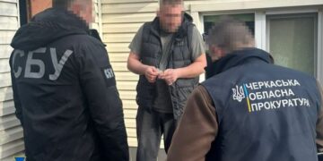 СБУ та Нацполіція ліквідували ще дві «схеми для ухилянтів» — Новости Черкасс