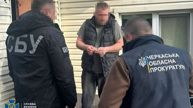 СБУ та Нацполіція ліквідували ще дві «схеми для ухилянтів» — Новости Черкасс