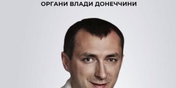 СБУ викрила колаборанта, який веде бізнес на окупованій Донеччині — Новости Черкасс
