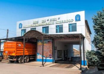 СБУ зацікавилась керівником елеваторів окупованої Херсонщини :: Інтент :: Суспільно-політичне видання:: Регіональна мережа якісної журналістики