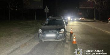 Скоїв наїзд на пішоходів у стані сп’яніння – у Миколаєві поліцейські оперативно розшукали водія, причетного до вчинення ДТП » Миколаївський Оглядач