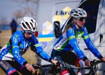 Спортсмени Миколаївщини – призери та переможці Відкритого чемпіонату України з велокросу » Миколаївський Оглядач