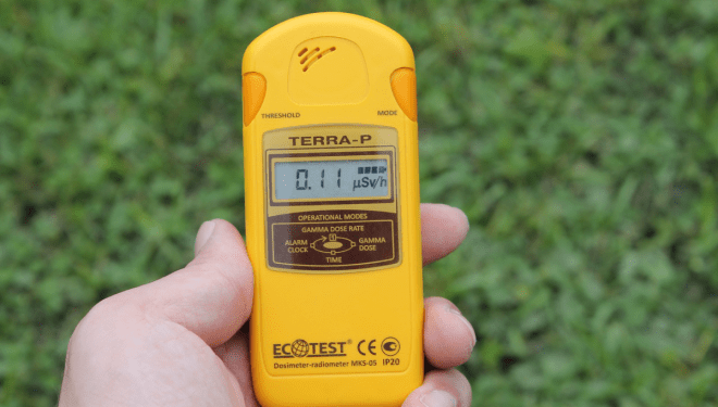 Станом на 27 березня: на Івано-Франківщині радіаційний фон і повітря — в нормі