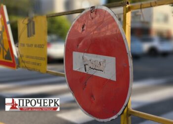 Тимчасово обмежили рух транспорту по одній із вулиць Черкас — Новости Черкасс