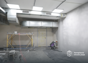 У 108-й гімназії Хортицького району Запоріжжя ремонтують велике укриття з ліфтом – коли відкриття | Новости Запорожья