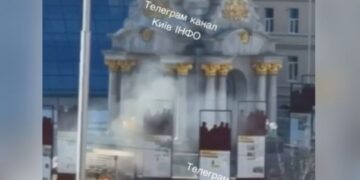 У центрі Києва впали уламки БпЛА: постраждалих немає