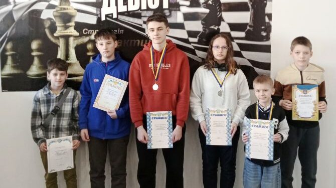 У Черкасах визначили переможців шахового турніру серед дітей — Новости Черкасс