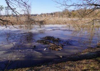 У Черкаському районі відбулося руйнування гідроспоруди