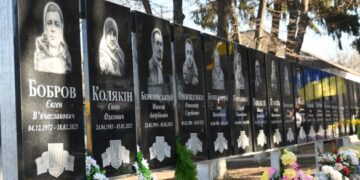 У Лебедині відкрили меморіальні дошки загиблим захисникам