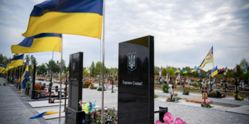 У Полтаві на поховання воїнів планують виділяти по 19 тис грн