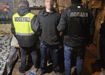 У Смілі викрили чоловіка на збуті наркотиків