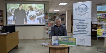 У Всесвітній день поезії черкаський поет видав збірку — у співавторстві зі штучним інтелектом — Новости Черкасс