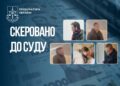 У Запоріжжі судитимуть групу осіб за схему з гуманітарною допомогою на мільйони гривень, фото  | Новости Запорожья