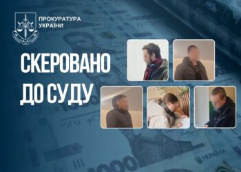 У Запоріжжі судитимуть групу осіб за схему з гуманітарною допомогою на мільйони гривень, фото  | Новости Запорожья