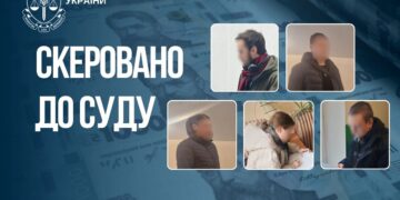 У Запоріжжі судитимуть групу осіб за схему з гуманітарною допомогою на мільйони гривень, фото  | Новости Запорожья