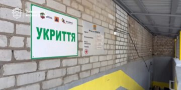 У Запоріжжі в 111-й гімназії у селищі Тепличному завершують ремонт укриття – очне навчання почнеться після відкриття у квітні | Новости Запорожья