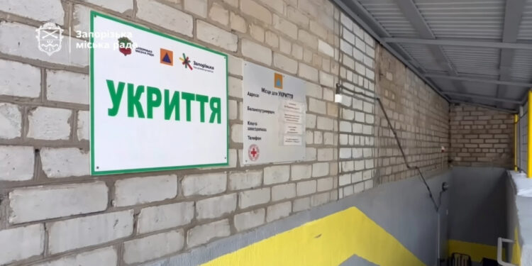 У Запоріжжі в 111-й гімназії у селищі Тепличному завершують ремонт укриття – очне навчання почнеться після відкриття у квітні | Новости Запорожья