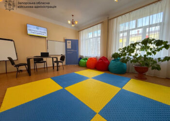 У Запорізькій області відкрили перший простір Шкільної служби порозуміння – на базі ліцею Альта | Новости Запорожья