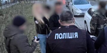 В Одесі на вимаганні хабаря викрили завідувачку кафедри :: Інтент :: Суспільно-політичне видання:: Регіональна мережа якісної журналістики