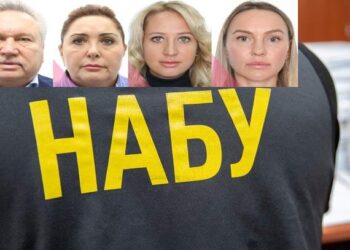 В одеській справі очільника ФДМУ чотири нових розшукуваних :: Інтент :: Суспільно-політичне видання:: Регіональна мережа якісної журналістики