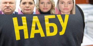 В одеській справі очільника ФДМУ чотири нових розшукуваних :: Інтент :: Суспільно-політичне видання:: Регіональна мережа якісної журналістики