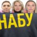 В одеській справі очільника ФДМУ чотири нових розшукуваних :: Інтент :: Суспільно-політичне видання:: Регіональна мережа якісної журналістики