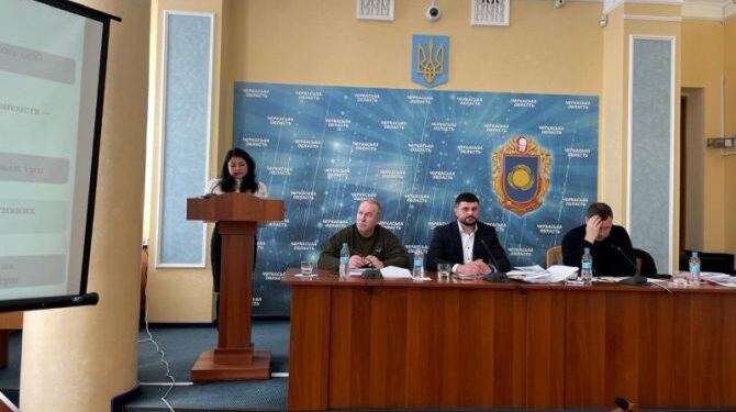 В ОВА прозвітували про виконання бюджету Черкащини-2025  — Новости Черкасс