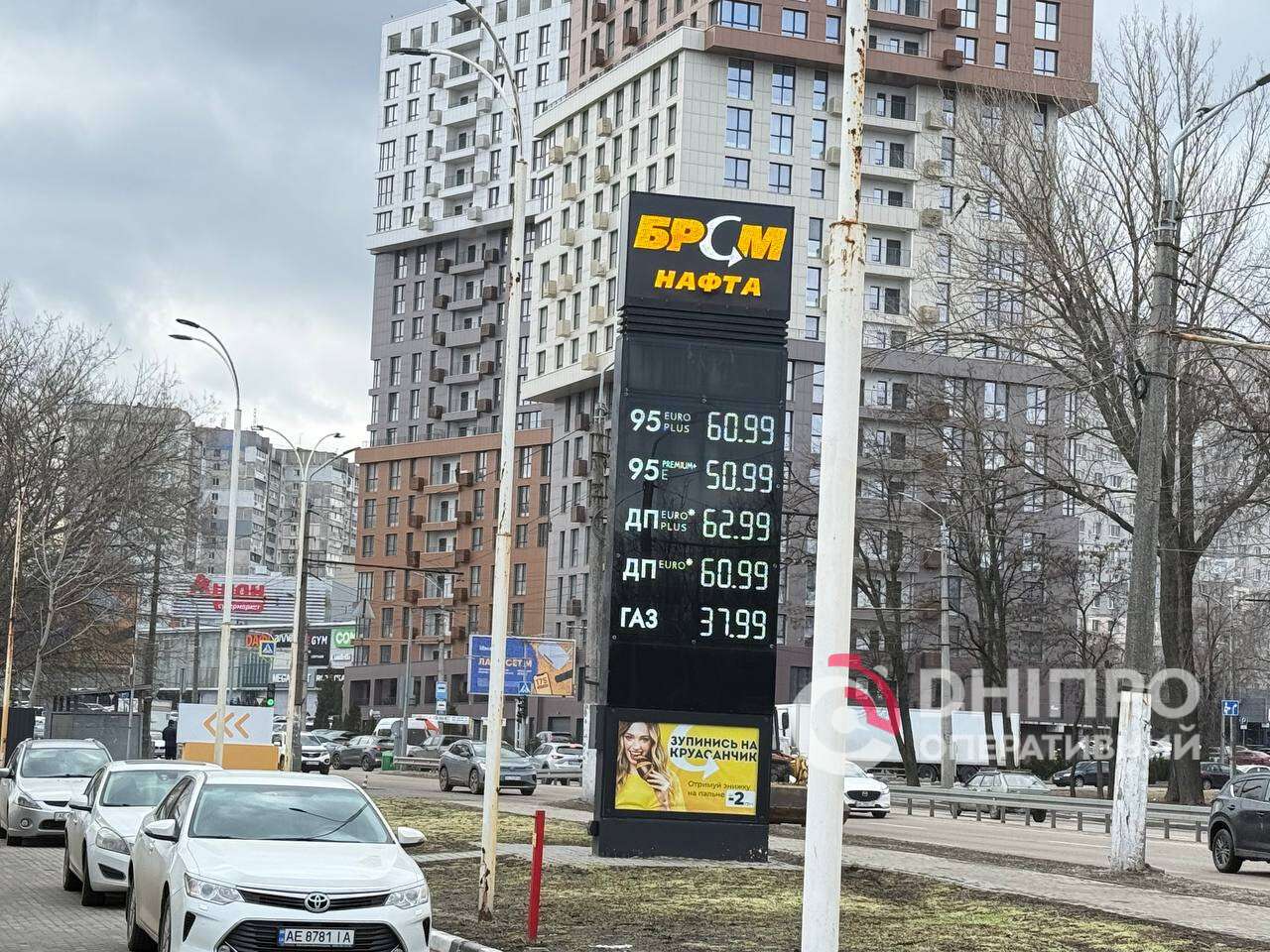 Вартість пального стрімко зростає: що відбувається та які прогнози