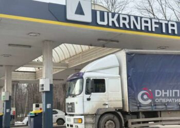 Вартість пального стрімко зростає: що відбувається та які прогнози |  |