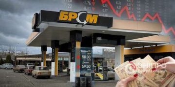 Вартість пального у Дніпрі 6 березня 2026: ціни на бензин, дизель і газ ➤ Читайте новини на сайті