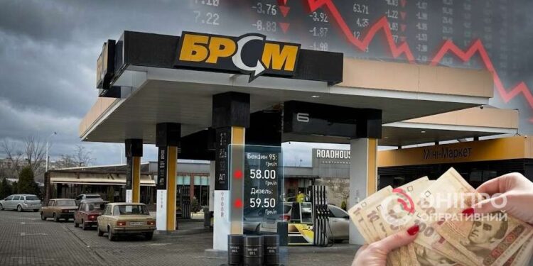 Вартість пального у Дніпрі 6 березня 2026: ціни на бензин, дизель і газ ➤ Читайте новини на сайті