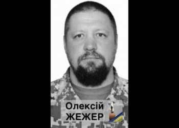 Від поранень на фронті помер захисник із Черкащани