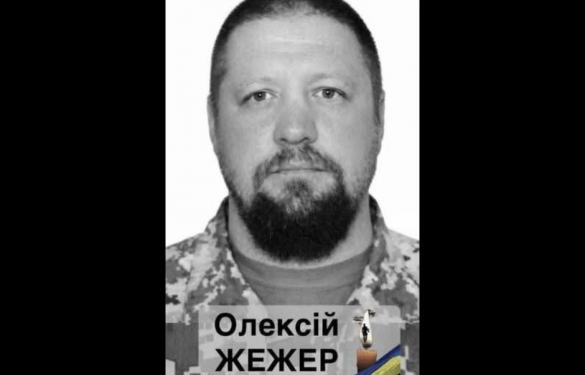 Від поранень на фронті помер захисник із Черкащани