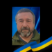 Володимир Лобода помер унаслідок тяжкої хвороби – ПОЛТАВА СЬОГОДНІ