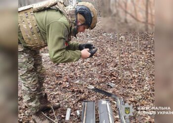 Воєнний злочин росіян документують у Полтаві – ПОЛТАВА СЬОГОДНІ