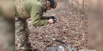 Воєнний злочин росіян документують у Полтаві – ПОЛТАВА СЬОГОДНІ