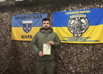 Воїн із Черкащини отримав високу відзнаку Головнокомандувача ЗСУ