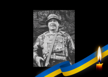 Воїн Микола Ткаченко з Полтавщини помер зоні бойових дій
