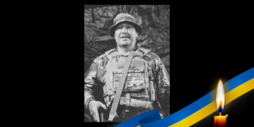 Воїн Микола Ткаченко з Полтавщини помер зоні бойових дій