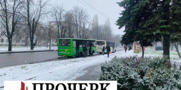 З 14 березня у Черкасах діятимуть нові тарифи на проїзд — Новости Черкасс