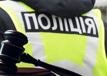 За матеріалами ДБР судитимуть поліцейського з Львівщини, який скоїв ДТП і залишив потерпілу без допомоги