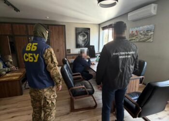 Заступника начальника УСБУ Рівненщини затримали під час отримання хабаря