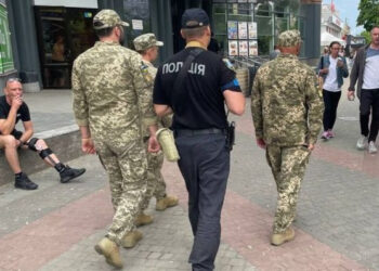 Затримання проводить полція – полтавський ТЦК – ПОЛТАВА СЬОГОДНІ