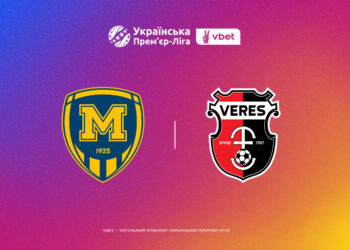 Затверджено дату догравання матчу 15 туру VBET Української Прем’єр-Ліги сезону 2025/26