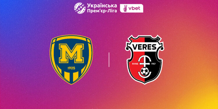 Затверджено дату догравання матчу 15 туру VBET Української Прем’єр-Ліги сезону 2025/26