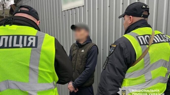 Збував наркотики біля лікарні: на Черкащині затримали чоловіка — Новости Черкасс