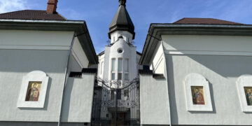 Згромадження Сестер Пресвятої Родини в Гошеві: історія у понад тисячу років та місійна діяльність